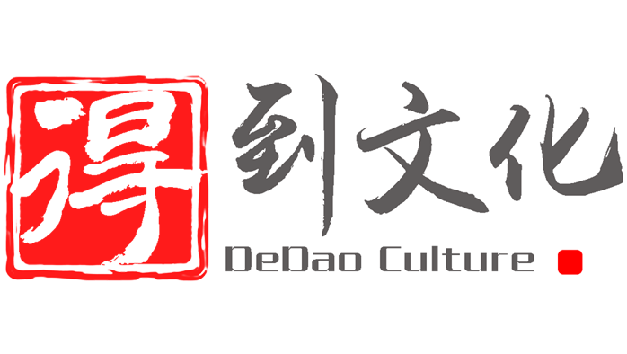 得到文化（ddcm）